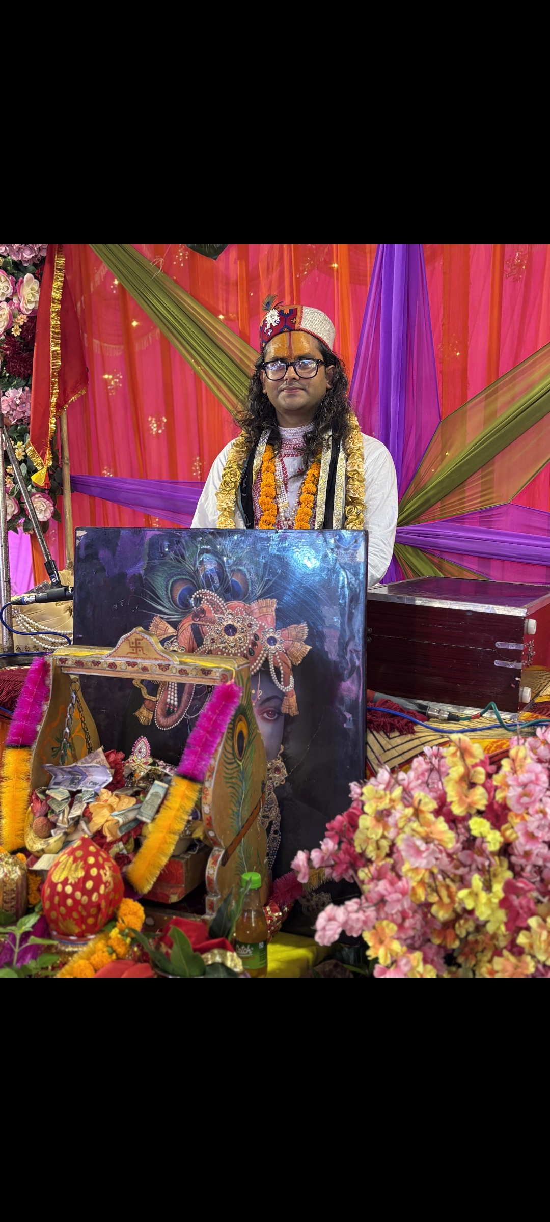 आचार्य हरीश शर्मा शर्मा
