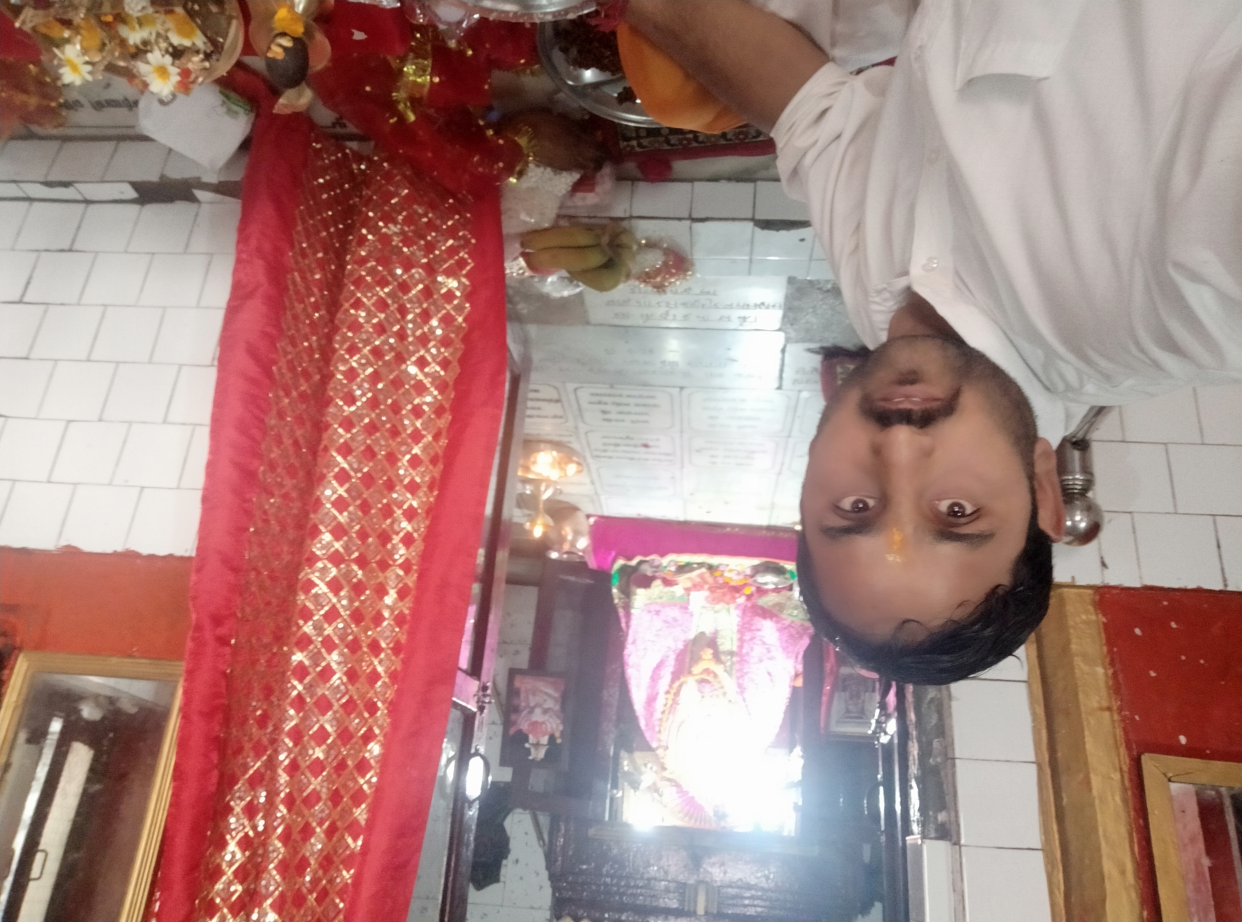 Rinku Sharma